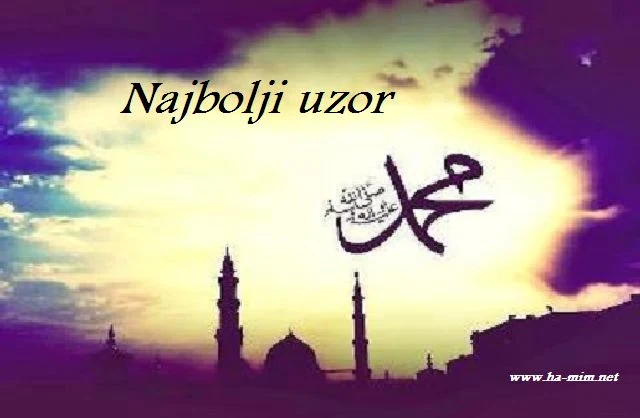 Najbolji uzor